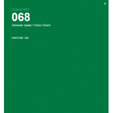 Пленка oracal 641М F068  1.26 м травнисто- зеленая матовая