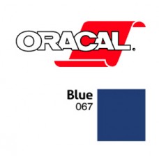 Пленка Oracal 641М F067 1,26х50 м синяя мат., 1 пог/м Oracal (Германия)
