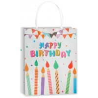 Пакет подарочный, Крафт, Happy Birthday, Дизайн №3, 25,5*18,5*9,5 см, 1 шт.